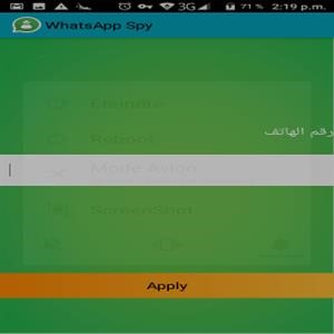 Whatsapp Spy App in South Africa